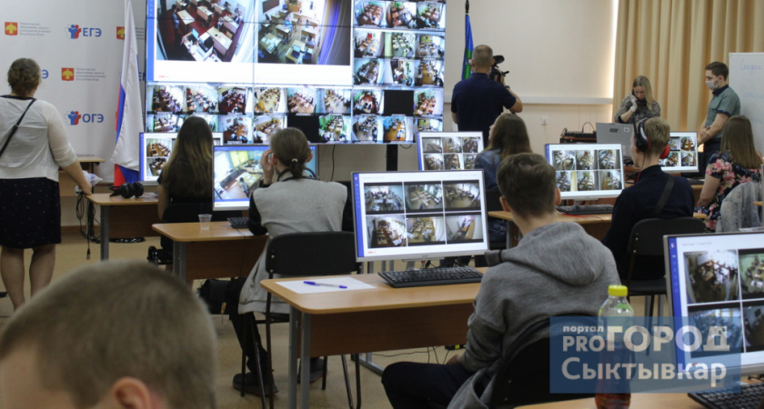 Отменили на пять лет: принято решение по ЕГЭ в российских школах