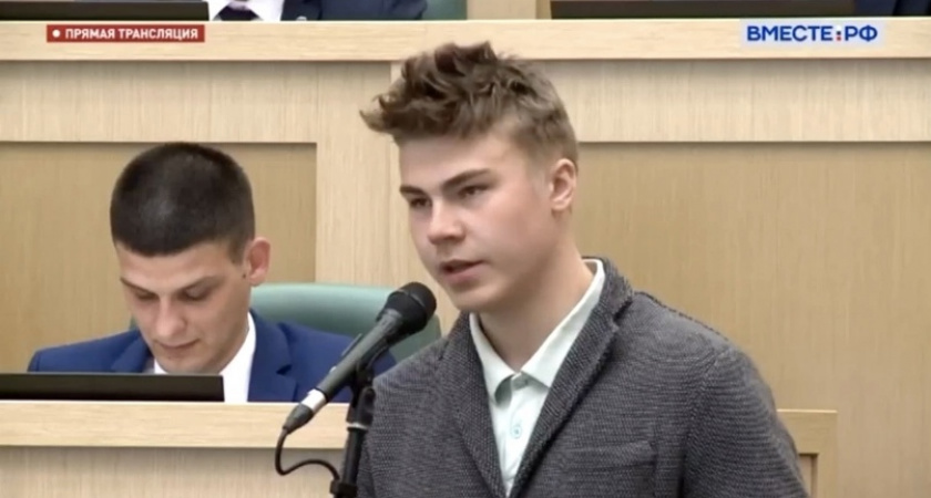 Минприроды Коми прокомментировало нашумевший вопрос Генриха Немчинова в Совете Федерации