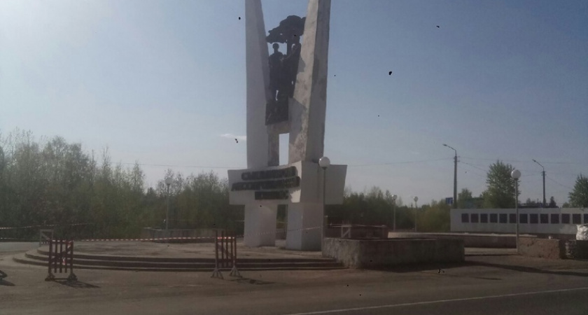 В сыктывкарской Эжве приступили к ремонту “Монумента трудовой Славы”