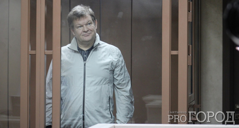 "Мы такого не ожидали": адвокат Михаила Порядина прокомментировала приговор