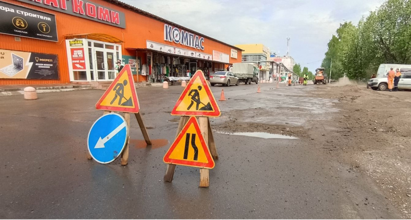 В Сыктывкаре стартовал ямочный ремонт улицы Огородной