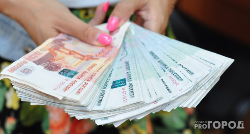 Средняя зарплата в Коми достигла 73 659 рублей