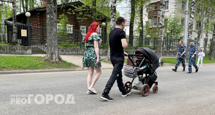 В России предложили ввести новую выплату для детей