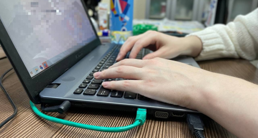 В Сыктывкаре наблюдаются массовые сбои в работе интернета