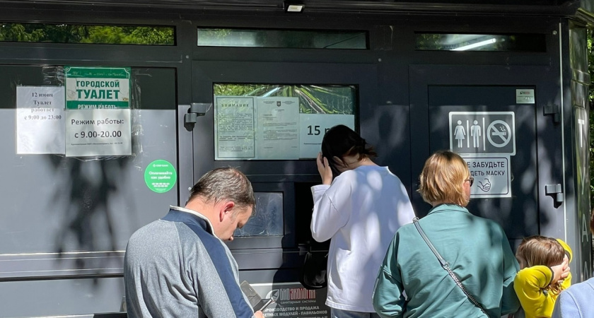 На кладбищах Сыктывкара установят деревянные туалеты за почти миллион рублей