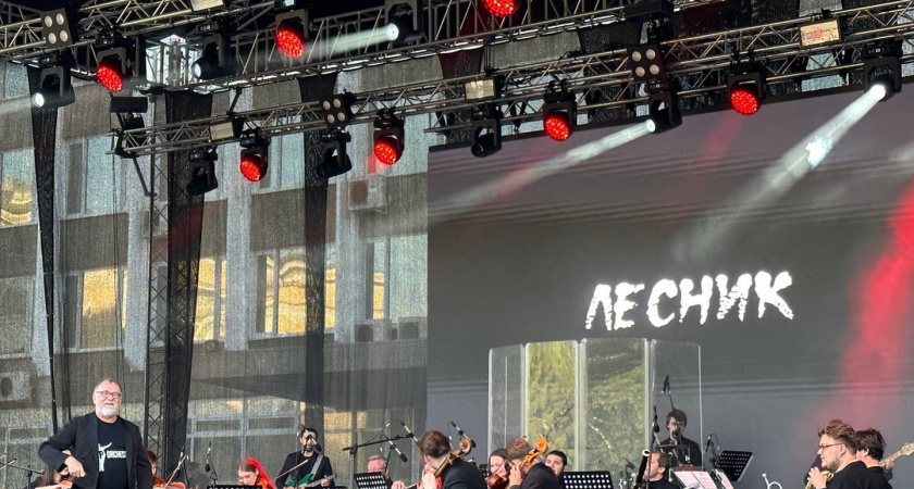 В Сыктывкаре оркестр исполнил песни AC/DC, Nirvana и Мумий Тролль