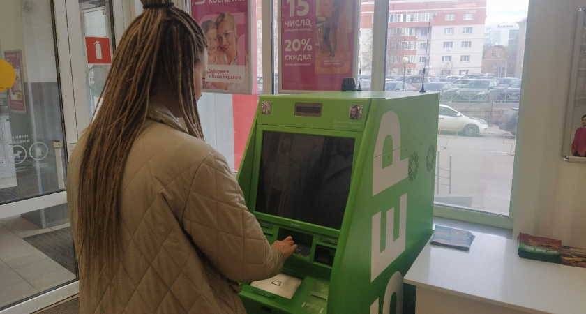 Жительница Коми поверила телефонным мошенникам и потеряла почти 800 тысяч рублей 