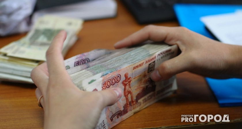 В Коми средняя заработная плата снизилась почти на 200 рублей