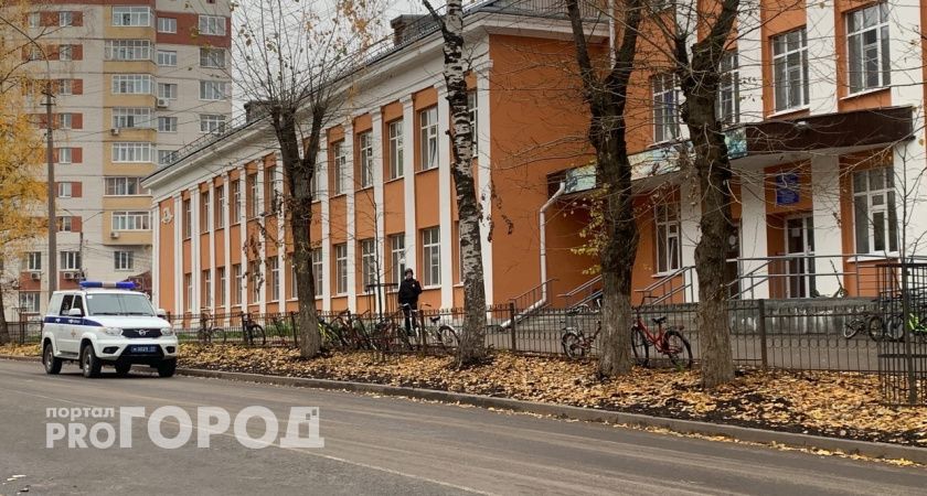 В российских школах появится новый предмет, который заменит "ОБЖ"