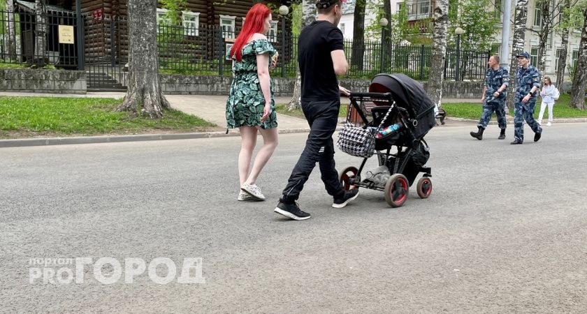 В Коми региональный семейный каптал могут увеличить до 300 тысяч рублей