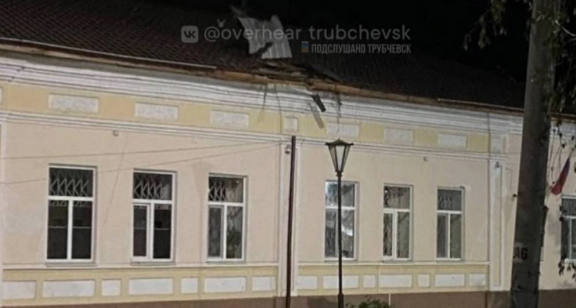 В Брянской области сообщают о взрыве в здании полиции