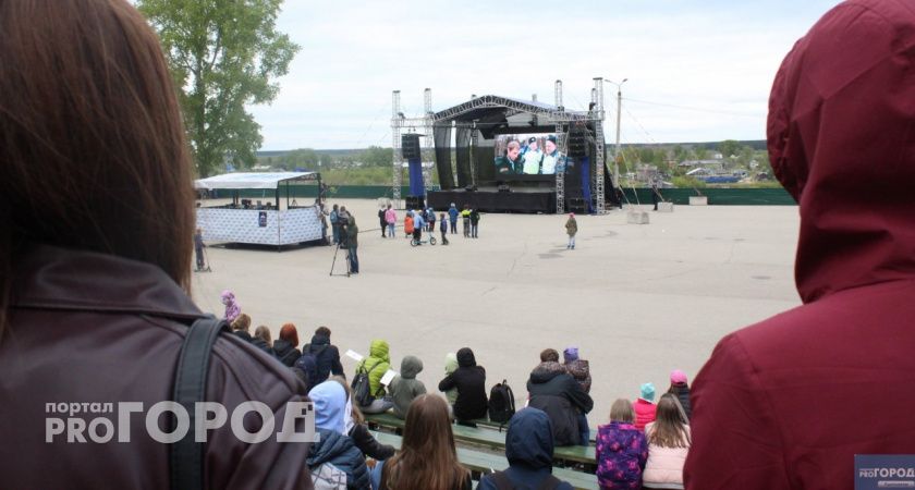 Тельцам пора рискнуть, а Водолеям — потерпеть: гороскоп на 11 августа
