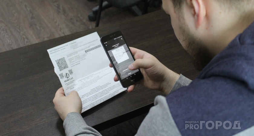 В сентябре в Коми реорганизуют налоговые органы