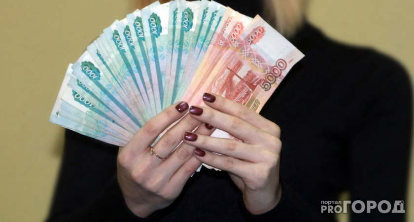 Купит лотерейный билет и сказочно разбогатеет: Глоба предрекла удачный конец августа