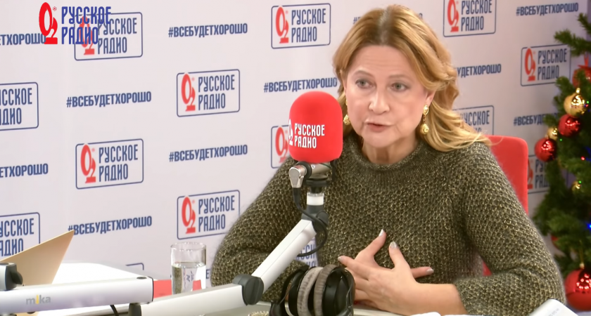 Их ждет белая полоса: Тамара Глоба назвала королей удачи второй половины 2023 года