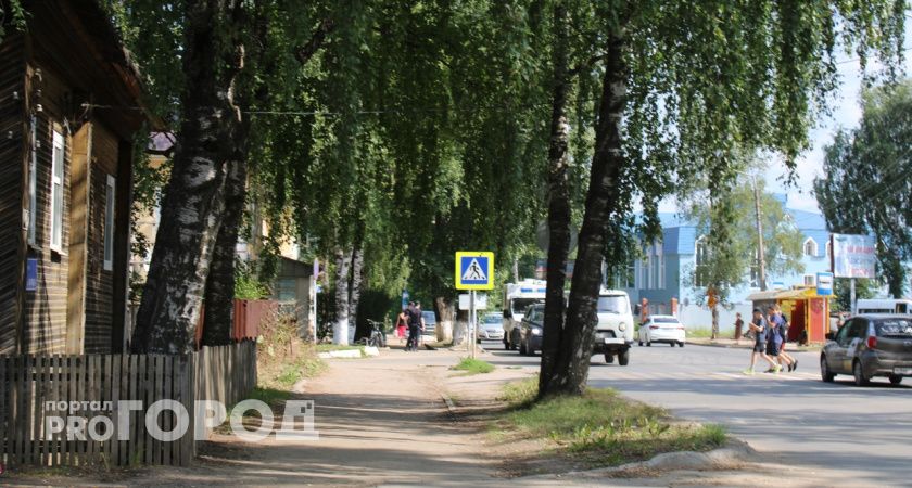 Тельцам — удача и успех, Рыбам — затраты и встречи: гороскоп на 30 августа