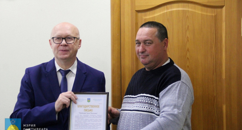 В Сыктывкаре капитана и моториста катера «Лая» наградили за спасение двух утопающих