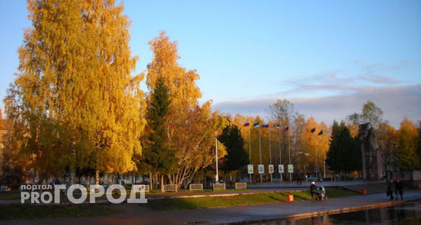 Скорпиона ждет спокойный день, а Козерог рискует заскучать: гороскоп на 1 сентября