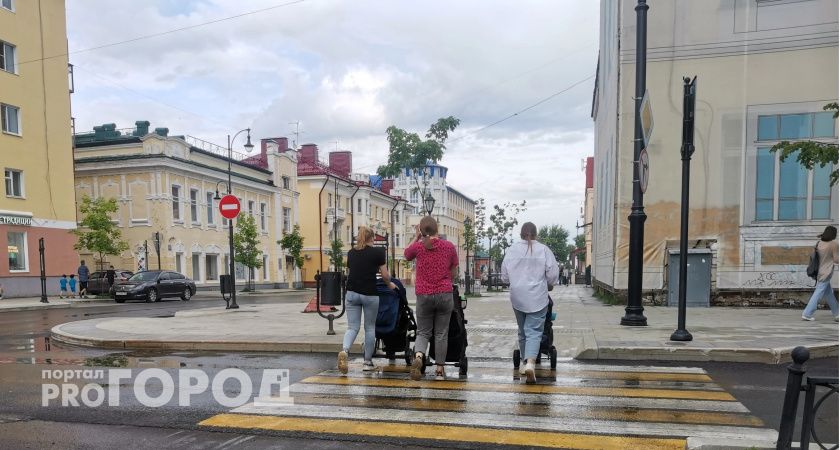 Гороскоп на день: 7 сентября Раков ждут перемены, а Стрельцов – трудности на работе