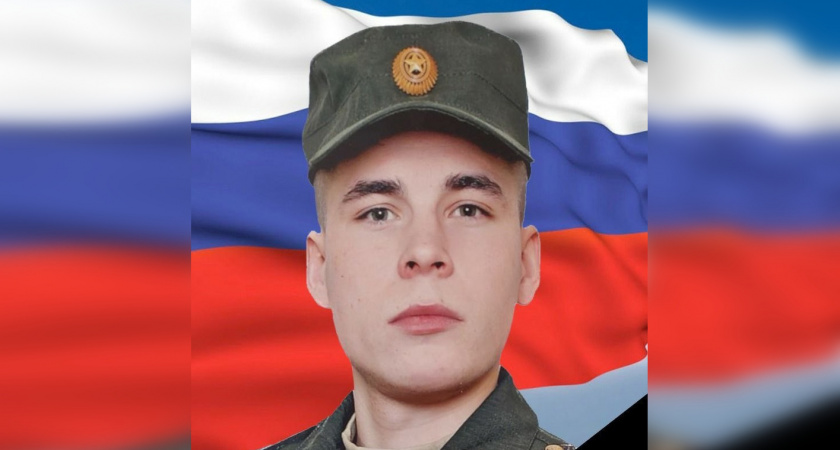 В ходе СВО погиб Андрей Тарабукин из Коми