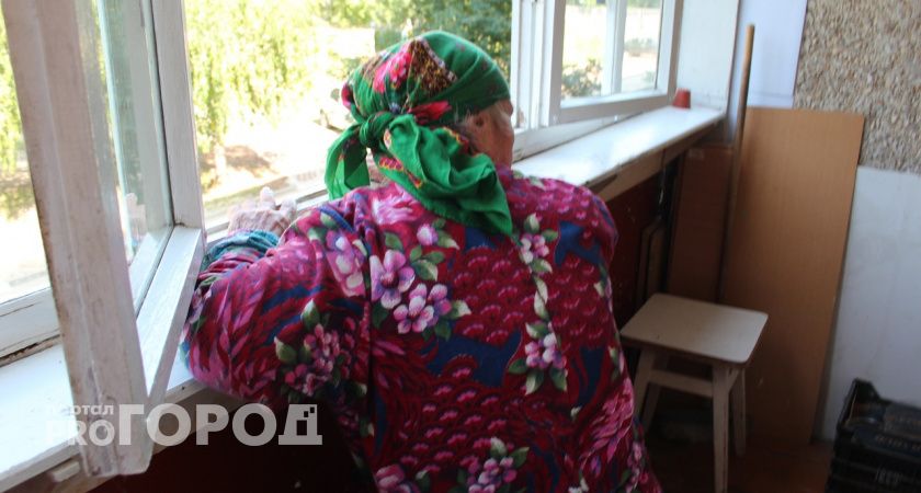 Объявлено решение о выплате россиянам 13-й пенсии