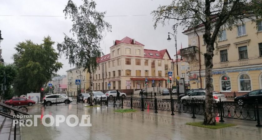 Гороскоп на 11 сентября: Весы многое сумеют, а у Водолеев намечается важный разговор