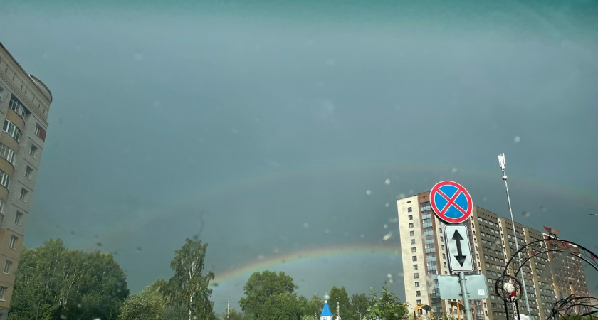 К концу недели Коми накроют дожди