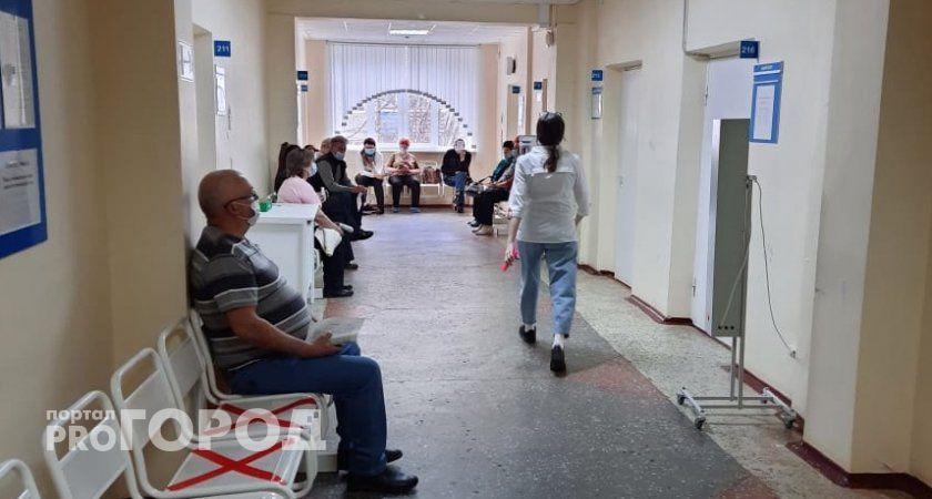 Мошенники изобрели новую схему кражи данных пациентов