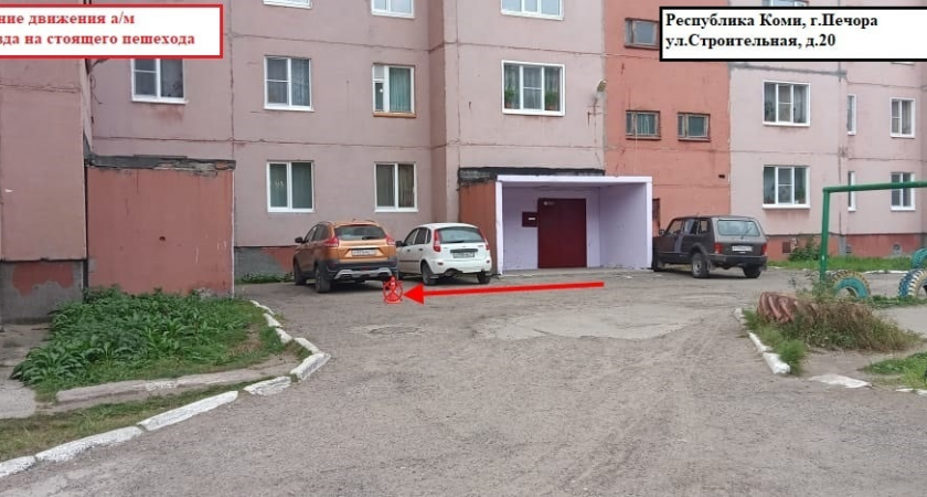 В Коми женщина попала под машину во дворе