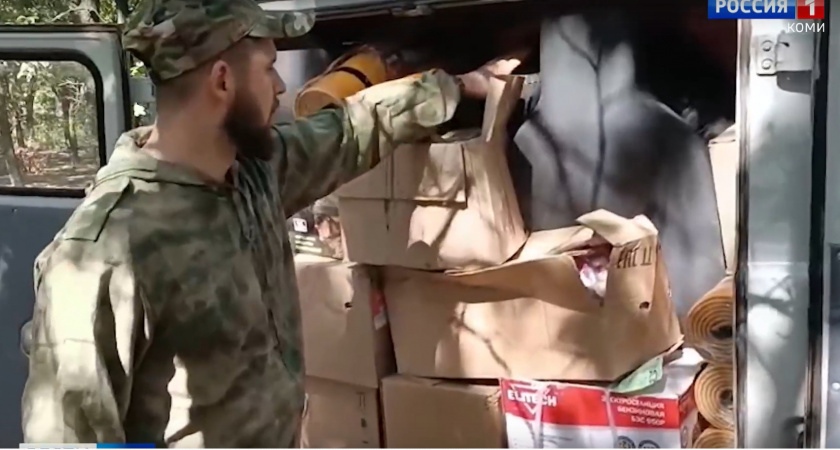 Стрелковая рота "Коми" получила гуманитарную помощь из родной республики