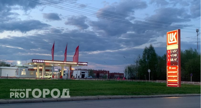 В Сыктывкаре топливо подешевело на 10-20 рублей