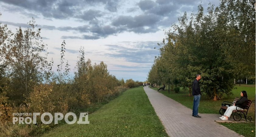 Тельцам надо воспользоваться моментом, а Рыбам пора расслабиться: гороскоп на 26 сентября