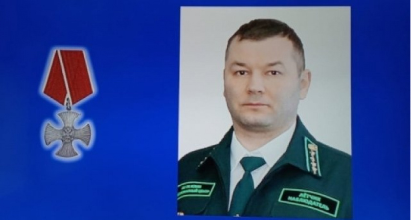 Летчика-наблюдателя из Коми посмертно наградили орденом мужества