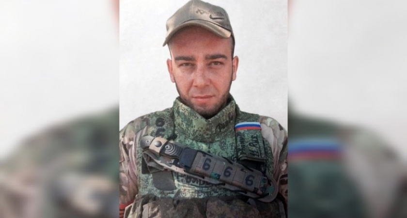 В ходе проведения СВО погиб житель Коми