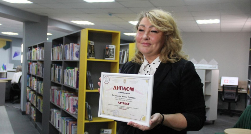 Учитель из Сыктывкара отдала премию на нужды СВО
