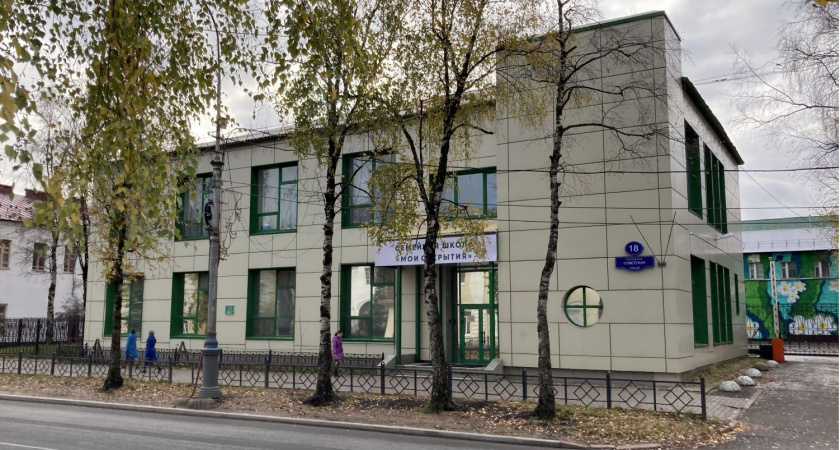 Бывшее здание Сбербанка в Сыктывкаре подорожало до 120 миллионов рублей