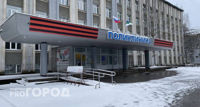 На неделе в Коми нагрянет зима