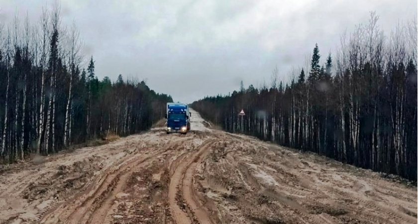 На восстановление размытых дорог Коми выделят два миллиарда рублей