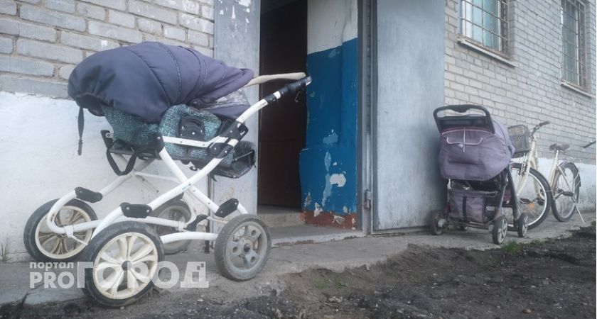 В России хотят ввести "отцовский" капитал за рождение третьего ребенка