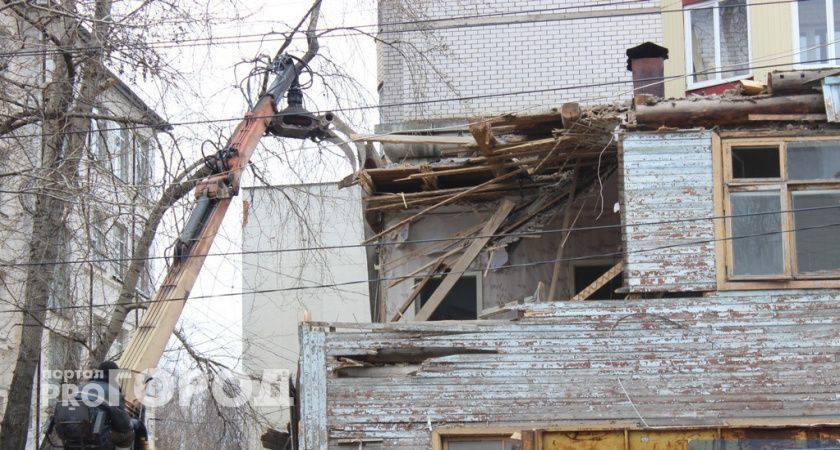 В Сыктывкаре снесут "деревяшку", которой уже 75 лет
