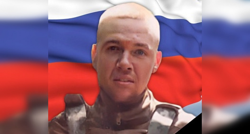 "Память о нем сохранится в сердцах": в Коми простились с еще одним ...