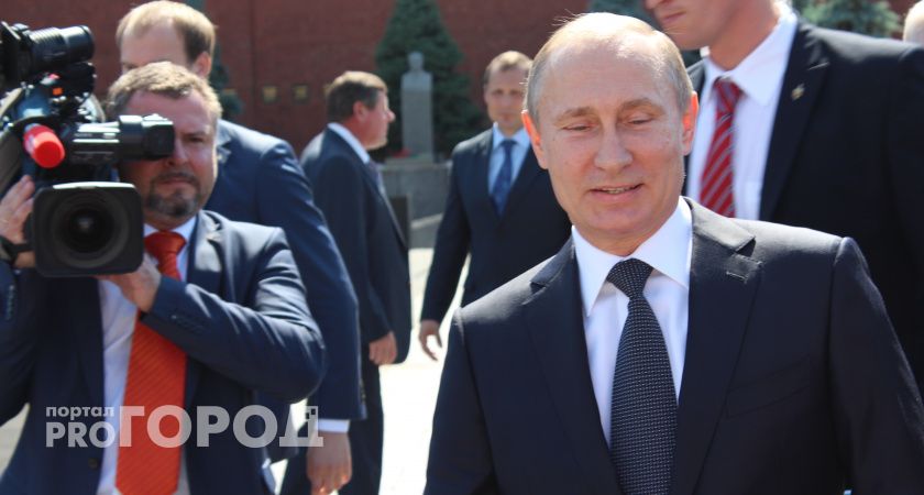 Путин назначил зампреда Верховного суда Коми