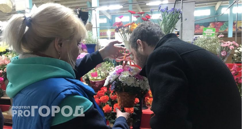 "Привалит богатство и любовь": Астролог Володина назвала главный знак-везунчик в Год Дракона-2024