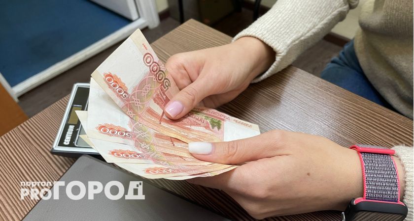 Поцелованный богом: Тамара Глоба назвала везунчиков, кто заработает огромные деньги в 2024 году