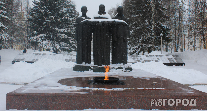 Жители Коми получат в декабре 50 тысяч рублей к 80-летию освобождения Ленинграда