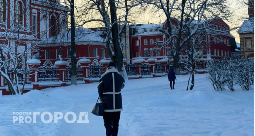 Полнолуние 12 декабря озолотит четыре знака зодиака: новая должность, приличные доходы