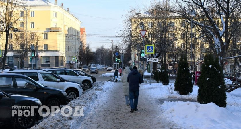 Удача будет преследовать по пятам: звезды гарантируют везение этому знаку всю неделю