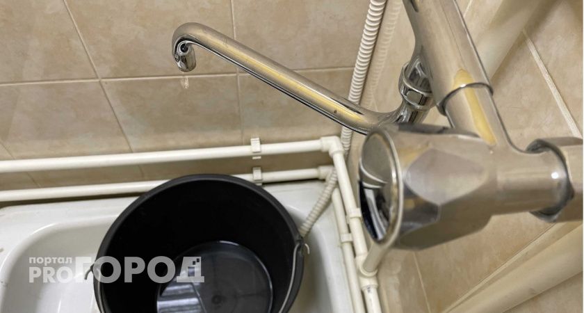 Жителям Коми рассказали, как можно сэкономить на счетах за воду