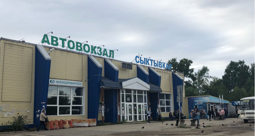 Здание бывшего автовокзала в Сыктывкаре выставили на продажу