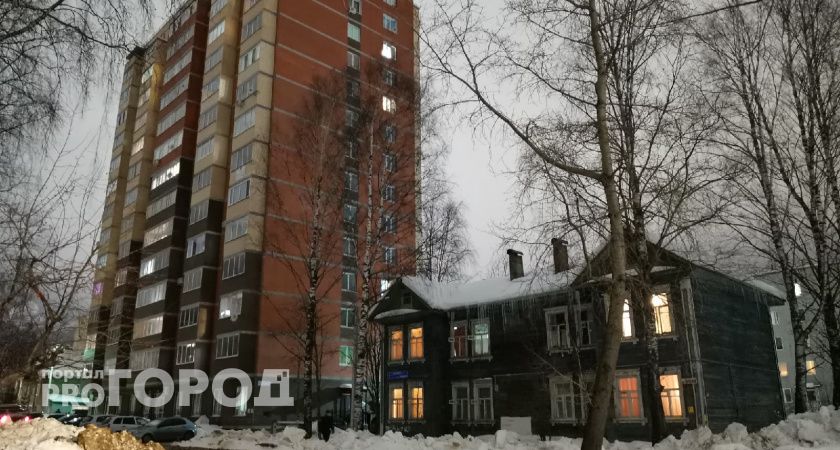 Мэрия Сыктывкара изымет у людей еще 20 квартир